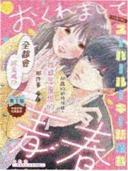 大明宫imax影院巨幕场排片缩略画面